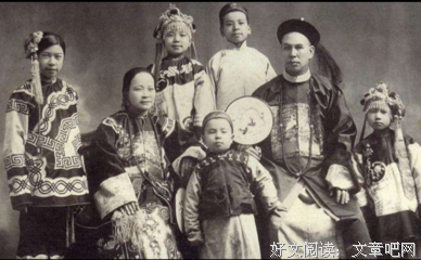 四妾格言警句