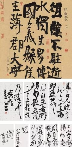 基本格言警句