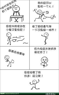 来利的名句_关于来利的名句