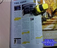 关于微雨燕双的名句摘抄