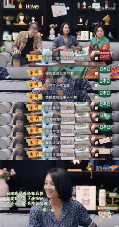 后周的名言_关于后周的名言
