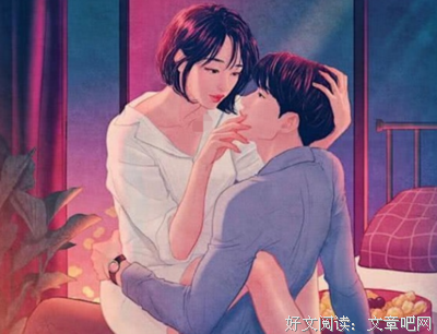 “夫妻生活”结束后，男人尽量不要马上做3件事，忍住一件也很好