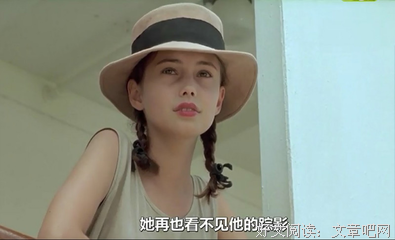 美句名句欣赏