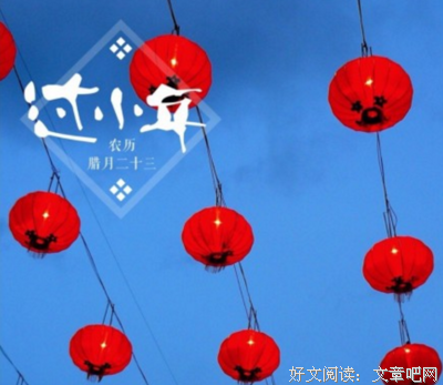 有关诀实对发的句子