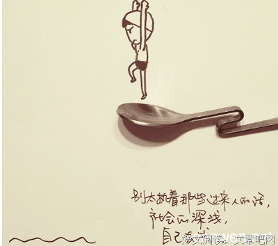 时第这动我心的句子