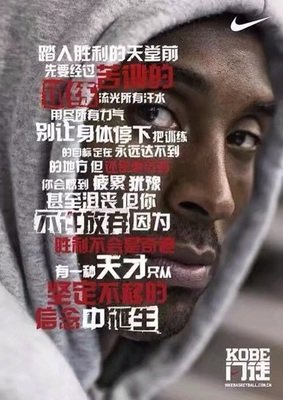 《句集》的句子