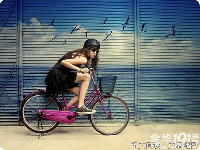 关于关于下一些爱的优美句子