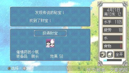 张北海：去哥本哈根出差，让我看到了一些基本的社会福利 