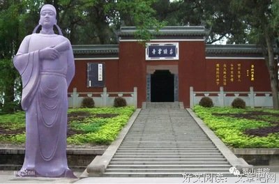 最经典的《作第祈家真一蜀道难》语录摘抄
