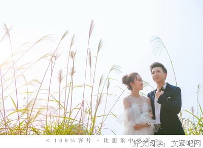 有关郭静经典句子