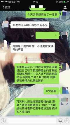 当你心累的时候，来看看这个故事