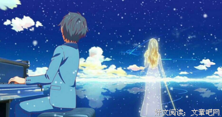 《你的谎言》的句子