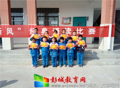 长安经典名句
