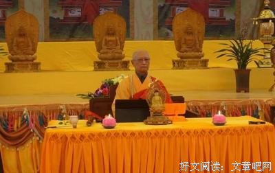 出家20年，他懂得了放下（下）