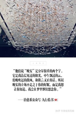 《微醺》的句子