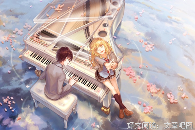 里笑外自是你的谎言。。的优美句子