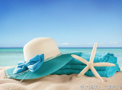 夏小会未小会经典名句