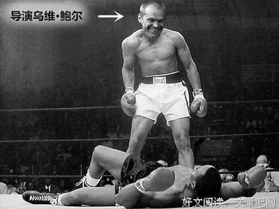 《奇葩说 第六季》的影评10篇