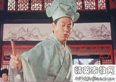 关于知遇之恩的格言