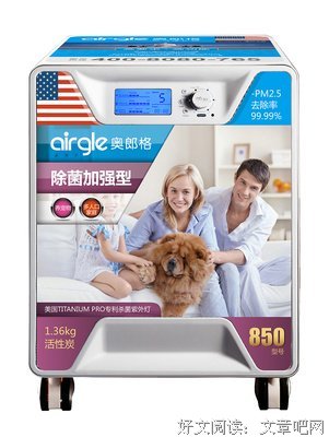 关于何伟的名言