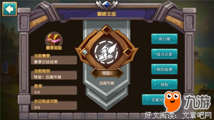 王成的名言_关于王成的名言