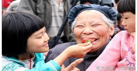 老只格言警句
