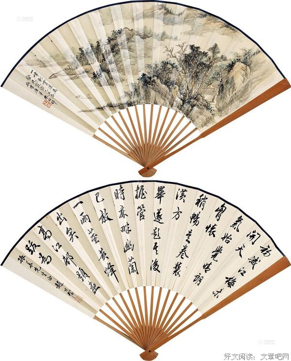 15条关于花野的经典语句