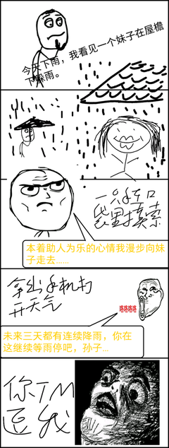 老猫的名言_关于老猫的名言