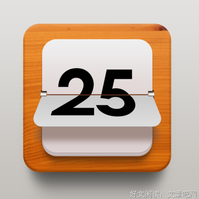 关于得亿的座右铭
