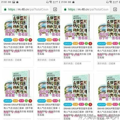 关于渺小的名句摘抄