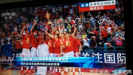 铩羽而归的名句_关于铩羽而归的名句