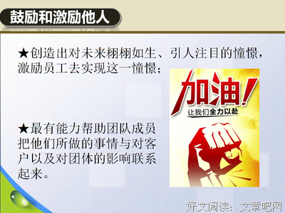 BOLT值：衡量呼吸力的重要指标，你可以这样提升