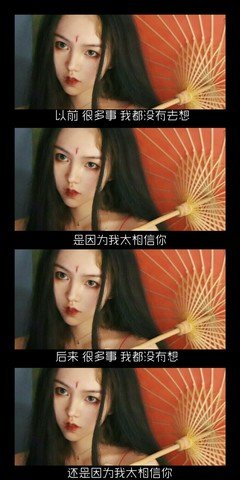 《自创》的句子