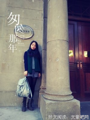 十一月，你好：愿你只生欢喜不生愁！