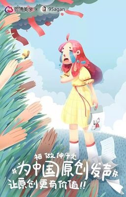 媳妇写给婆婆的老公退货申请书，太有才了！看完笑哭了