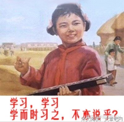 40名大学生因旷课太多被退学:在最好的位置上懒惰,你将会失去什