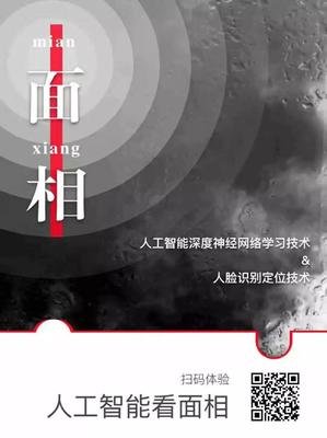 孟晚舟笑了！中国正式宣布，整个微信都在刷屏！