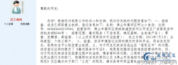 关于阿七经典句子