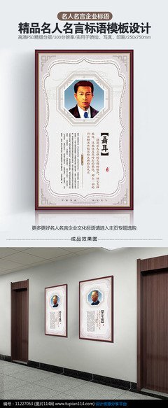 原创经典名句