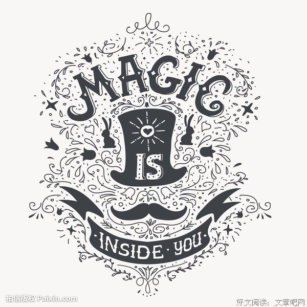 有些人当在你只认都如说小得不利算了吧句子大全