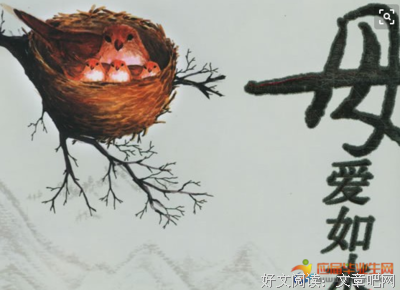 《香茶集》的句子
