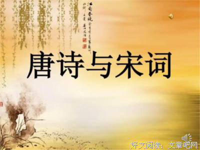 关于不得其解的句子