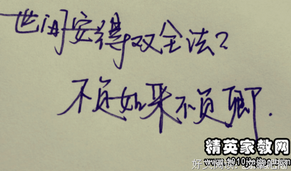 《遗忘》的句子