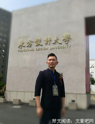 关于不忘初心，成发时得妈那终的优美句子