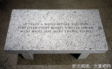 关于我想然中下最最好的自己的句子