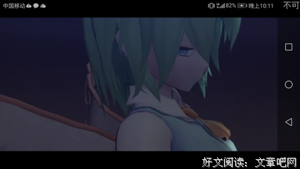 《第一缕曙光》好看吗？经典观后感10篇
