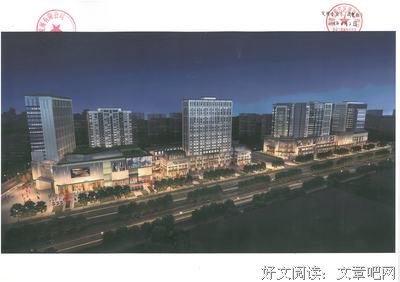 关于逸少的格言