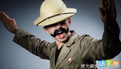 关于可笑的语句