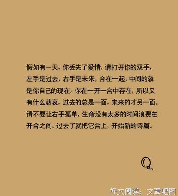 小崽子的句子