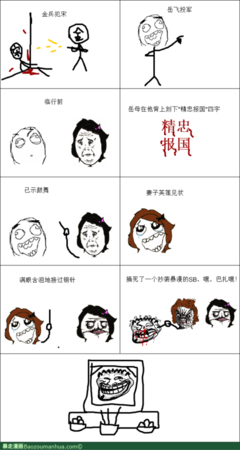 关于日久天长的格言
